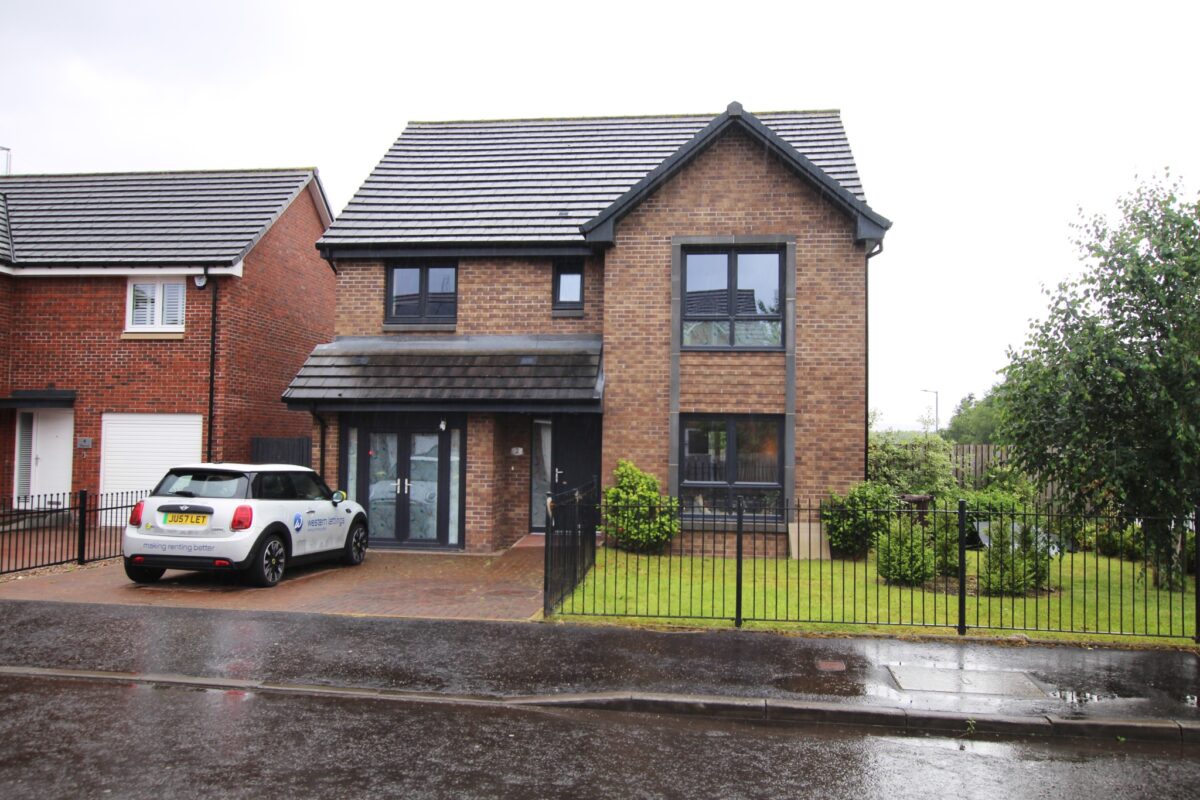 Easter Hawhill Gate, Uddingston