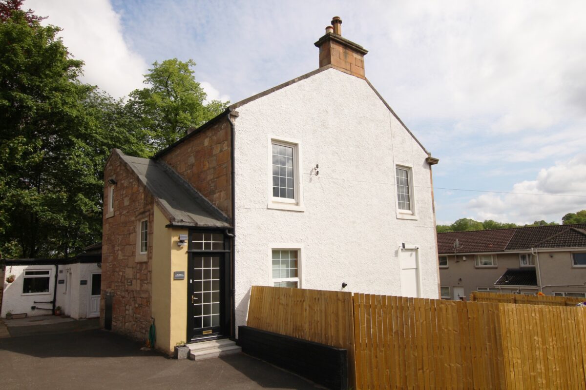 Crow Road, Broomhill